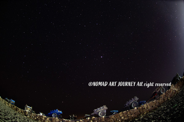 NOMAD_ART_JOURNEY